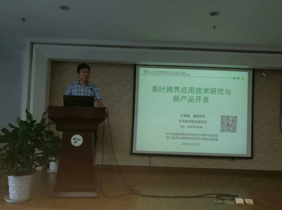 http://hcjh.hncu.net/__local/9/2A/17/2CF5BC6EBC970C143EB1AC11B2F_EAA51CDE_E99D6.png